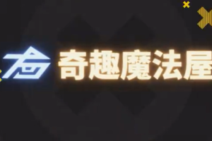 魔法阵生成器AE模板一秒可以生成上千种不同的图形动画
