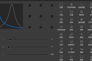 MG运动图形高级工具脚本 Motion v3.30 修复闪屏 支持AE2022