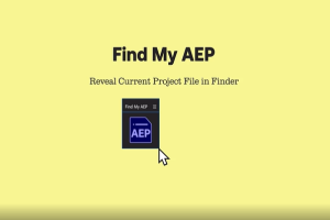 快速查找工程存放位置 Find My AEP V2.0