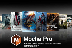 摄像机反求跟踪摩卡软件插件Mocha Pro 2022.5 v9.5.5 CE Win 适用于AE/PR/OFX/达芬奇