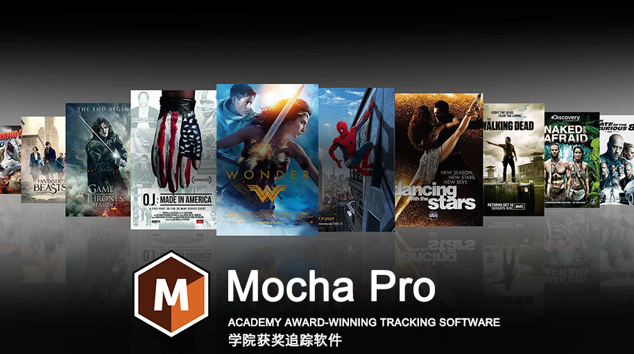 Mocha Pro 2022.5 v9.5.5 CE