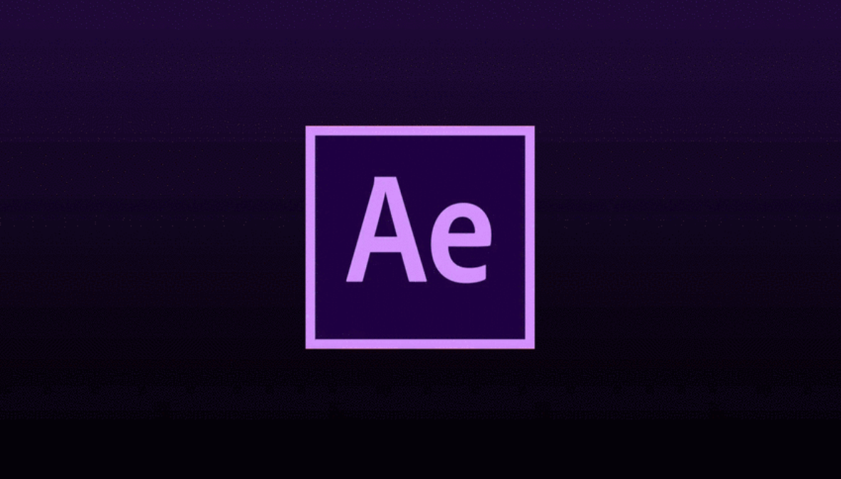 Adobe After Effects 2024版
