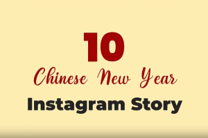 10组红色喜庆新年快乐竖屏海报宣传动画Chinese New Year（49M）
