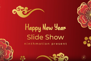 花开富贵金牛迎春新年快乐图文展示片头Chinese New Year Slideshow（82M）