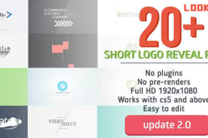 20组创意简洁图形动画LOGO标志片头 Short Logo Reveal Pack（70M）